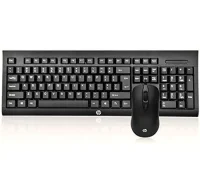 HP USB Gaming Keyboard and Mouse Combo KM100 (1QW64AA)
