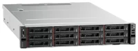 Lenovo Thinksystem SR590 2U Rack Server